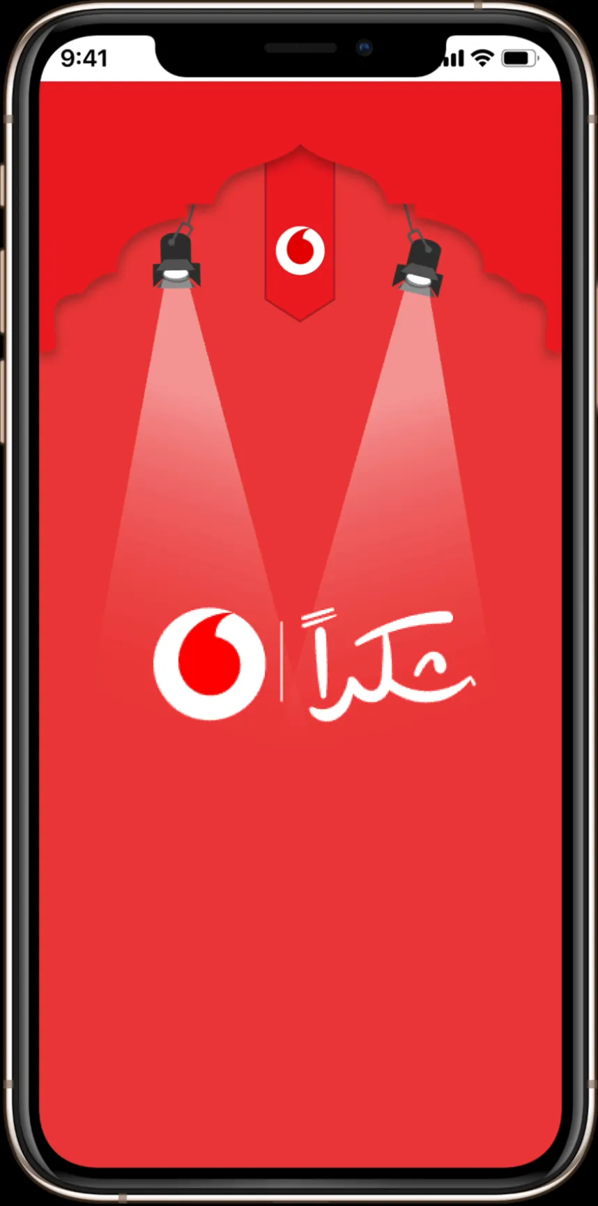 Ramadan Personal Recap closing screen with two spotlight beams converging on a Vodafone logo
beside a hand-lettered thank-you
signature